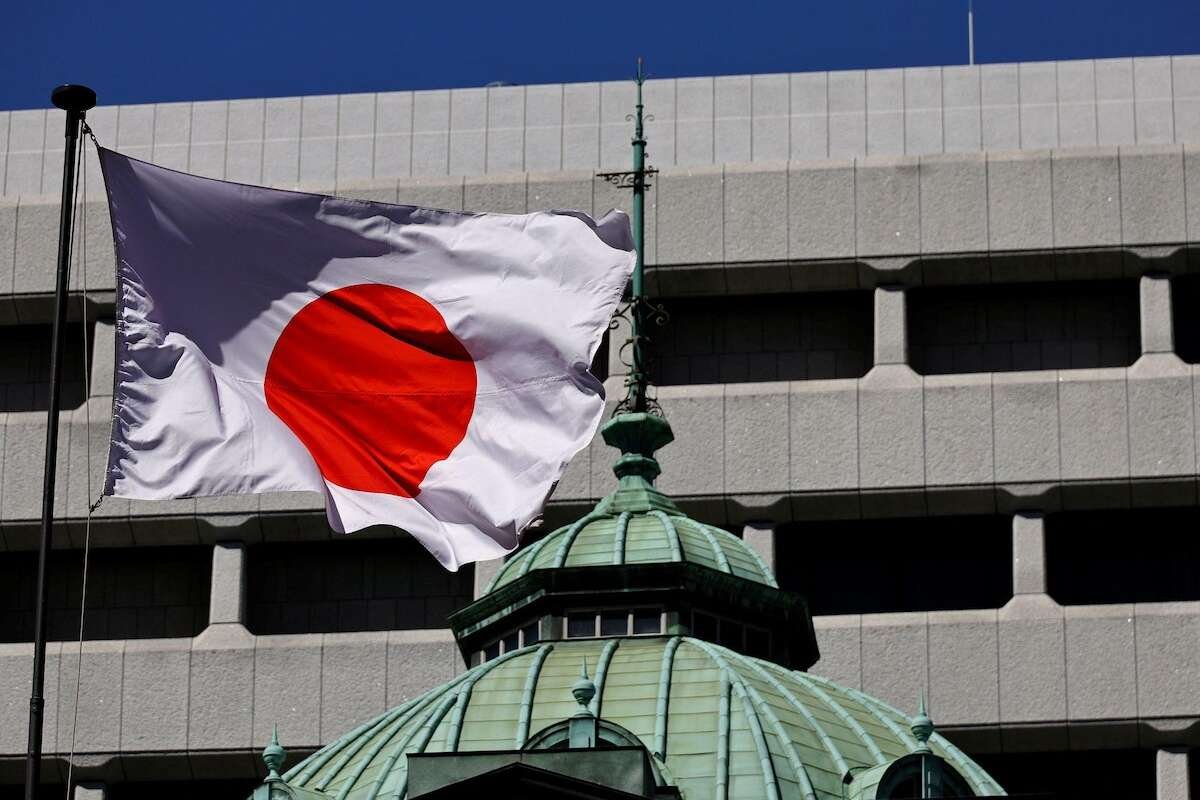 Japan’s Economy Continues Growth Streak Amid Interest Rate Hikes