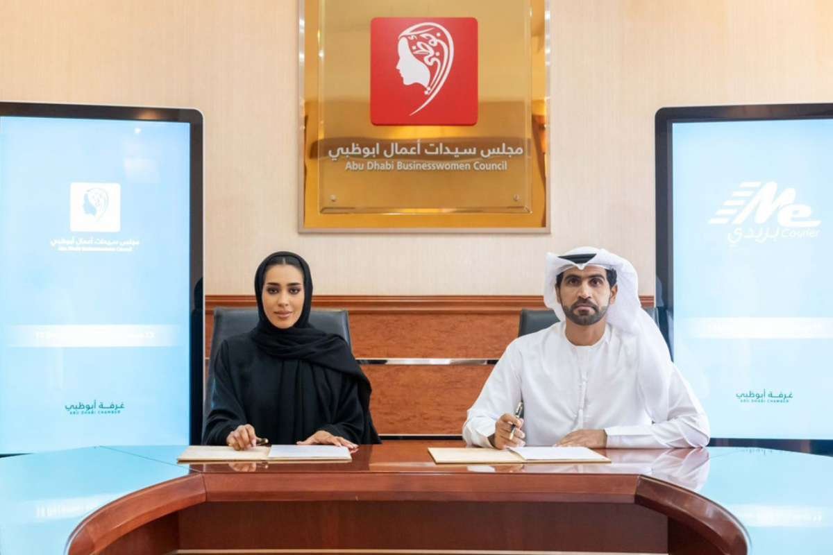 du and Abu Dhabi Business Women Council Forge Partnership | CIO Women Magazine