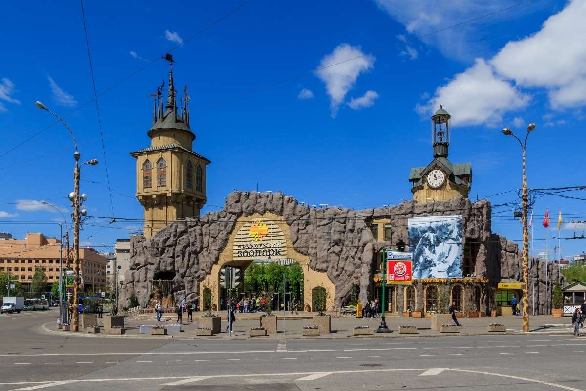 Moscow Zoo | CIO Women Magazine 